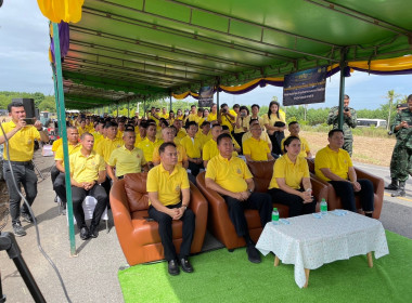 กิจกรรมพัฒนา 72 สายน้ำอย่างยั่งยืน ... พารามิเตอร์รูปภาพ 19
